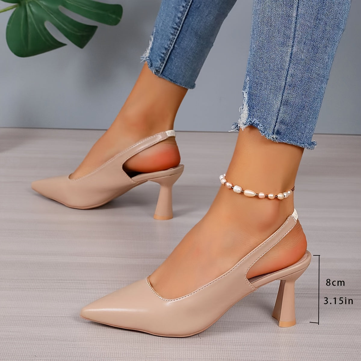 Sophia | Κομψές Slingback Γόβες